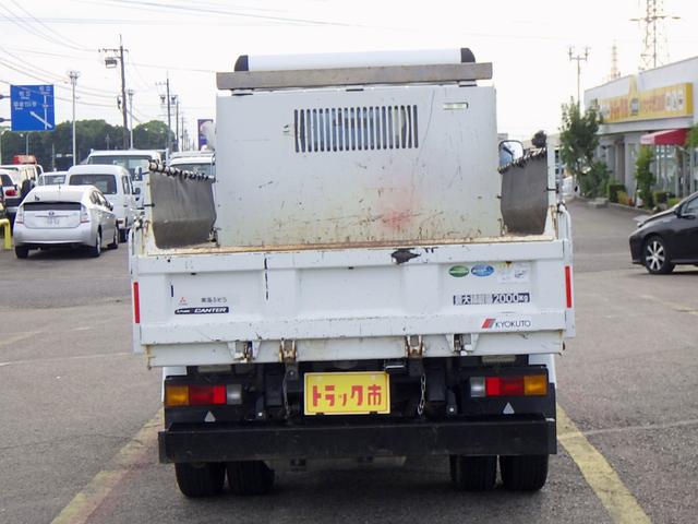キャンター 　２トン　土砂ダンプ　全低床　カスタムグレード　標準１０尺　３方開　コボレーン　メッキバンパー　衝突軽減ブレーキ　横滑り防止装置　車線逸脱警報　ナビＴＶ　ドラレコ　スマートキー　２０００ｋｇ　５ＭＴ（6枚目）