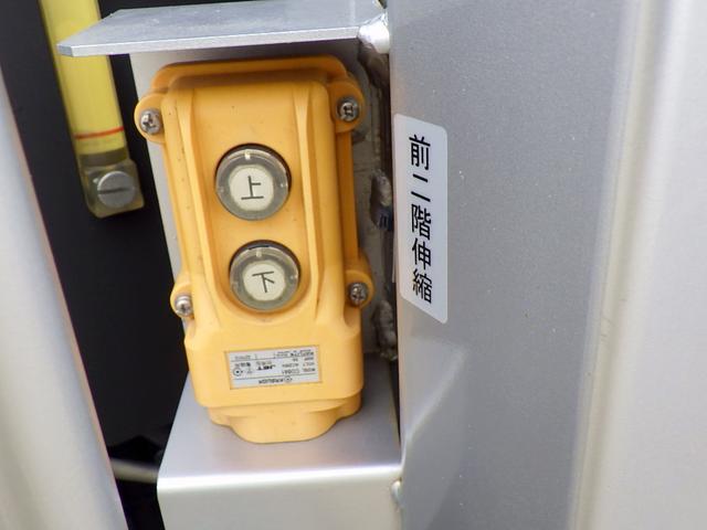 デュトロ 　２．８トン　キャリアカー　２台積み　ハイグレード　リアサス圧縮　ハイジャッキ　ラジコン　チェーンウインチ　ステンレス工具箱　磁気サス運転席シート　衝突軽減ブレーキ　バックカメラ　２８００ｋｇ　６ＭＴ（42枚目）