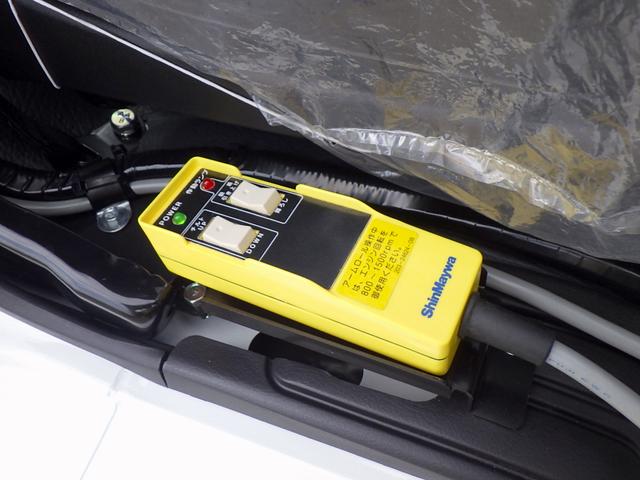 ファイター 　３．５トン　アームロール　脱着装置付きコンテナ専用車　ラダー付きバックステージ　衝突軽減ブレーキ　車線逸脱警報　横滑り防止装置　クルーズコントロール　ミラーヒーター　３５００ｋｇ　６ＭＴ（16枚目）
