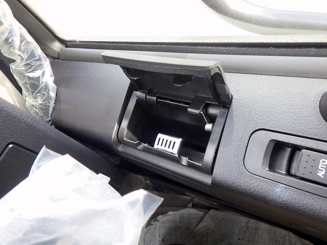 ファイター 　３．５トン　アームロール　脱着装置付きコンテナ専用車　ラダー付きバックステージ　衝突軽減ブレーキ　車線逸脱警報　横滑り防止装置　クルーズコントロール　ミラーヒーター　３５００ｋｇ　６ＭＴ（48枚目）