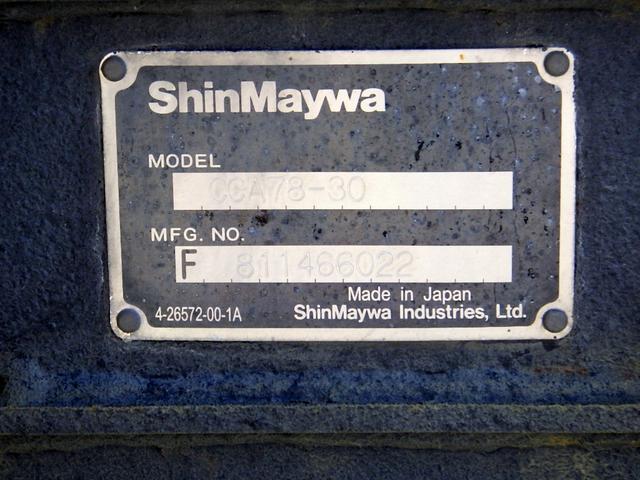 ヒノレンジャー 　８トン　脱着装置付コンテナ専用車　増トン　ベッド付き　新明和アームロール　コンテナ用コボレーン接続カプラ　キャブバックステージ　衝突軽減ブレーキ　車線逸脱警報　運転席シートヒーター　８０００ｋｇ　ＡＴ（43枚目）