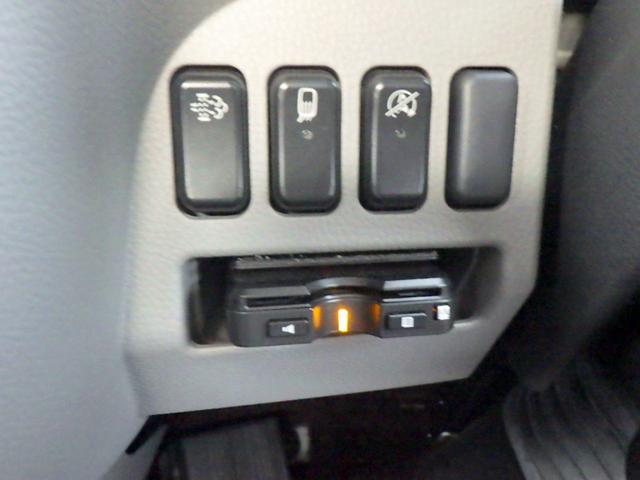 キャンター  3.5トン 1台積みキャリアカー カスタムグレード フルフラット ウインチ ラジコン ステンレス工具箱 純正エアディフレクター 車線逸脱警報 衝突軽減ブレーキ ナビTV ETC 3500kg AT(22枚目)