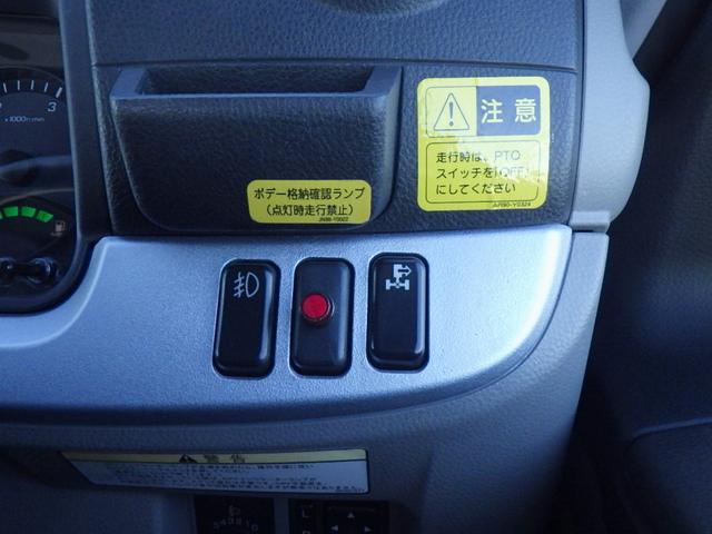 キャンター  3.5トン 1台積みキャリアカー カスタムグレード フルフラット ウインチ ラジコン ステンレス工具箱 純正エアディフレクター 車線逸脱警報 衝突軽減ブレーキ ナビTV ETC 3500kg AT(23枚目)