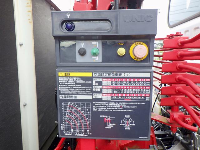 フォワード  2.45トン 4段クレーン付き平ボディー ラジコン フックイン 2.93t吊り 差し違いアウトリガー 左右アオリバランサー ユニック 衝突軽減ブレーキ 坂道発進補助装置 ETC 2450kg 6MT(11枚目)