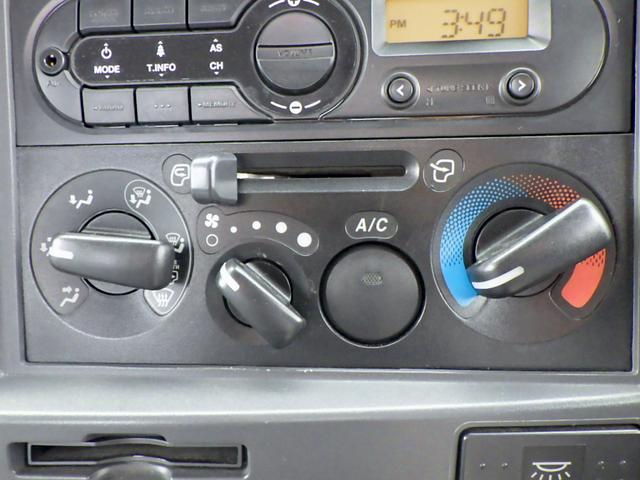 フォワード  2.45トン 4段クレーン付き平ボディー ラジコン フックイン 2.93t吊り 差し違いアウトリガー 左右アオリバランサー ユニック 衝突軽減ブレーキ 坂道発進補助装置 ETC 2450kg 6MT(20枚目)