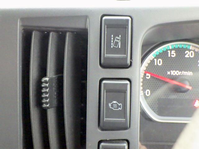 フォワード  2.45トン 4段クレーン付き平ボディー ラジコン フックイン 2.93t吊り 差し違いアウトリガー 左右アオリバランサー ユニック 衝突軽減ブレーキ 坂道発進補助装置 ETC 2450kg 6MT(23枚目)