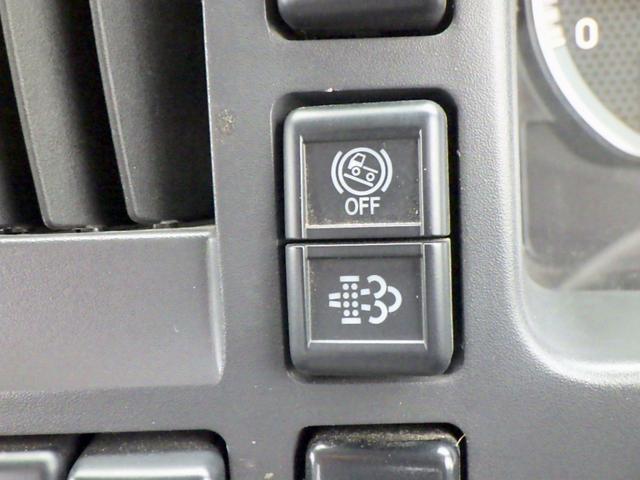 フォワード  2.45トン 4段クレーン付き平ボディー ラジコン フックイン 2.93t吊り 差し違いアウトリガー 左右アオリバランサー ユニック 衝突軽減ブレーキ 坂道発進補助装置 ETC 2450kg 6MT(24枚目)