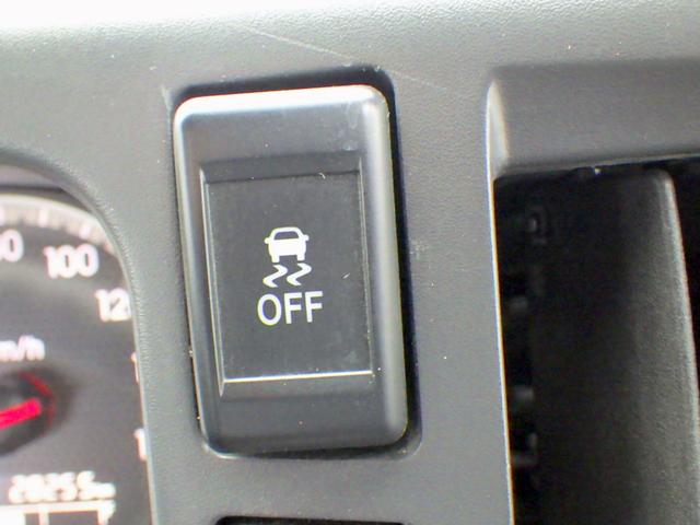 フォワード  2.45トン 4段クレーン付き平ボディー ラジコン フックイン 2.93t吊り 差し違いアウトリガー 左右アオリバランサー ユニック 衝突軽減ブレーキ 坂道発進補助装置 ETC 2450kg 6MT(25枚目)