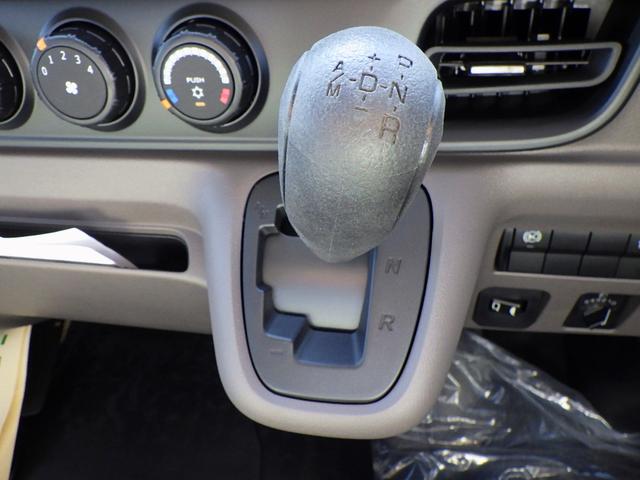 キャンター 2.9トン 平ボディー ワイド超ロング 現行モデル 10インチ液晶メーター 左右アオリバランサー 磁気サスシート 衝突軽減ブレーキ 車線逸脱警報 交通標識認識機能 バックモニター 2900kg AT(13枚目)