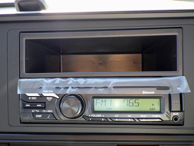 キャンター 2.9トン 平ボディー ワイド超ロング 現行モデル 10インチ液晶メーター 左右アオリバランサー 磁気サスシート 衝突軽減ブレーキ 車線逸脱警報 交通標識認識機能 バックモニター 2900kg AT(14枚目)