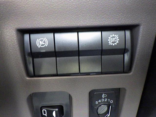 キャンター 2.9トン 平ボディー ワイド超ロング 現行モデル 10インチ液晶メーター 左右アオリバランサー 磁気サスシート 衝突軽減ブレーキ 車線逸脱警報 交通標識認識機能 バックモニター 2900kg AT(16枚目)