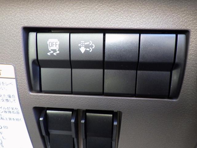 キャンター 2.9トン 平ボディー ワイド超ロング 現行モデル 10インチ液晶メーター 左右アオリバランサー 磁気サスシート 衝突軽減ブレーキ 車線逸脱警報 交通標識認識機能 バックモニター 2900kg AT(19枚目)