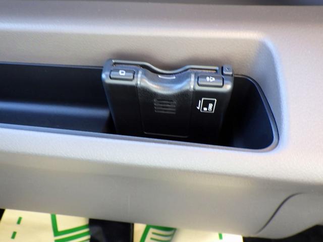 キャンター 2.9トン 平ボディー ワイド超ロング 現行モデル 10インチ液晶メーター 左右アオリバランサー 磁気サスシート 衝突軽減ブレーキ 車線逸脱警報 交通標識認識機能 バックモニター 2900kg AT(20枚目)