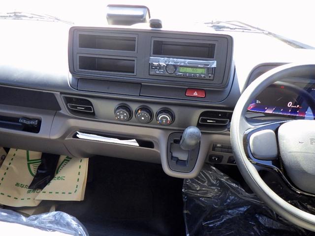 キャンター 2.9トン 平ボディー ワイド超ロング 現行モデル 10インチ液晶メーター 左右アオリバランサー 磁気サスシート 衝突軽減ブレーキ 車線逸脱警報 交通標識認識機能 バックモニター 2900kg AT(47枚目)