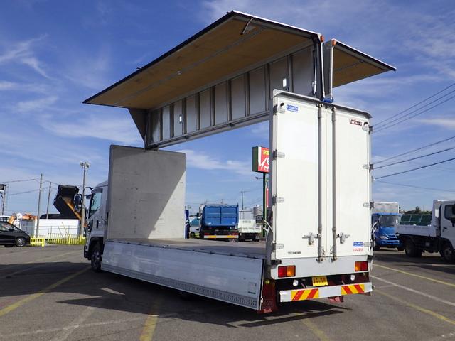 フォワード 2.75トン アルミウイング 620 標準幅 ラッシングレール2段 床木製 引き出しフック5対 左右あおり開閉補助 リア車高調整付エアサス メッキパーツ 衝突被害軽減ブレーキ バックモニター ETC(42枚目)