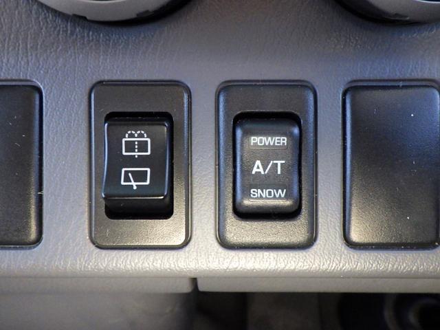 シビリアンバス 　マイクロバス　ロング　ＳＶグレード　２９人乗り　自動スイングドア　オートステップ　３段ステップ　左電調ミラー　リアワイパー　デフォガ　プライバシーガラス　冷蔵庫　デジタル時計　純正ラジオ　ＥＴＣ　ＡＴ（21枚目）