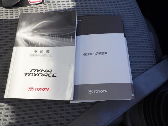 ダイナトラック 2トン 冷蔵冷凍車 -22℃から35℃設定 標準キャビン 荷台セミワイド10尺 4WD 左スライドドア 荷台床ステンレス 樹脂製スノコ 衝突軽減 車線逸脱警報 保証書 2000kg 3人乗 5MT(50枚目)