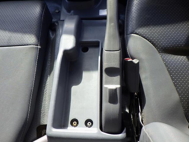 エルフトラック 2トン 冷蔵冷凍車 低温 -30℃から30℃設定 ワイドキャビン 荷台ワイドロング 荷室床板アルミ縞板 ラッシング2段 リア3枚観音扉 左スライドドア 坂道補助 2000kg 3人乗 6MT(20枚目)