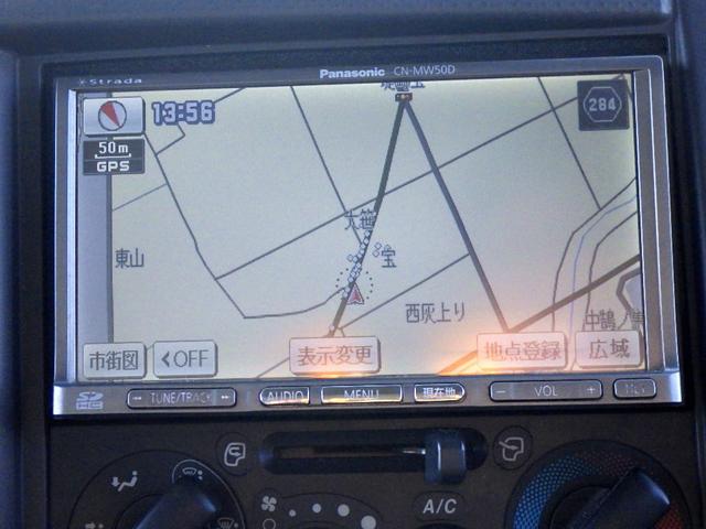 エルフトラック 2トン 冷蔵冷凍車 低温 -30℃から30℃設定 ワイドキャビン 荷台ワイドロング 荷室床板アルミ縞板 ラッシング2段 リア3枚観音扉 左スライドドア 坂道補助 2000kg 3人乗 6MT(22枚目)