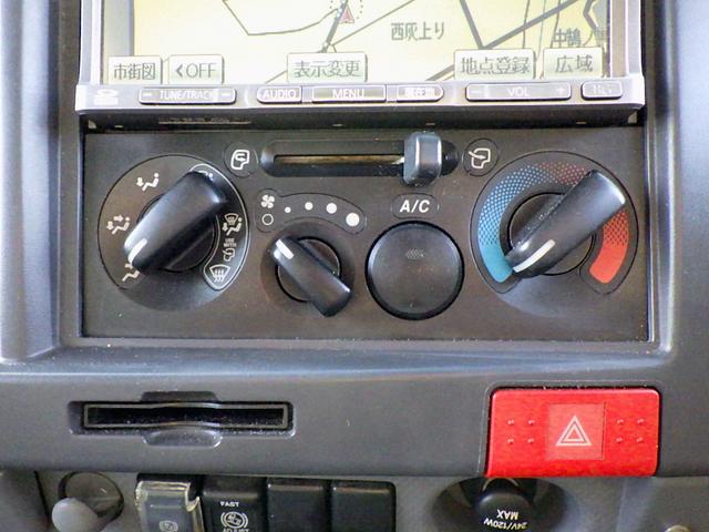 エルフトラック 2トン 冷蔵冷凍車 低温 -30℃から30℃設定 ワイドキャビン 荷台ワイドロング 荷室床板アルミ縞板 ラッシング2段 リア3枚観音扉 左スライドドア 坂道補助 2000kg 3人乗 6MT(28枚目)