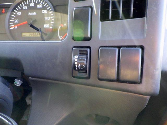 エルフトラック 2トン 冷蔵冷凍車 低温 -30℃から30℃設定 ワイドキャビン 荷台ワイドロング 荷室床板アルミ縞板 ラッシング2段 リア3枚観音扉 左スライドドア 坂道補助 2000kg 3人乗 6MT(32枚目)