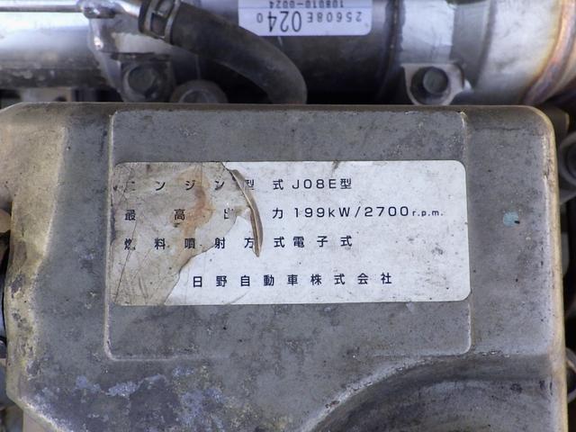 ヒノレンジャー 　４．９トン　３段クレーン　グラップル付　増トン　スクラップ運搬車　トップシート　ＨＡＲＤＯＸコンテナ　総荷重２．９８ｔ／２．９ｍ　　作業半径７．６２ｍ　坂道補助　保証書　４９００ｋｇ　６ＭＴ（41枚目）