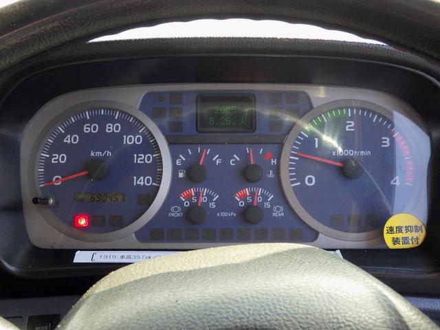 ヒノレンジャー 　４．９トン　３段クレーン　グラップル付　増トン　スクラップ運搬車　トップシート　ＨＡＲＤＯＸコンテナ　総荷重２．９８ｔ／２．９ｍ　　作業半径７．６２ｍ　坂道補助　保証書　４９００ｋｇ　６ＭＴ（51枚目）