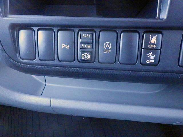 デュトロ ダンプ 3.7トン Lゲートダンプ 新明和 電動コボレーン LEDヘットランプ クラリオンモニター・Bカメラ カロッツェリアナビ地デジ ドラレコ 衝突軽減 坂道補助 保証書 3700kg 3人乗 6MT(40枚目)