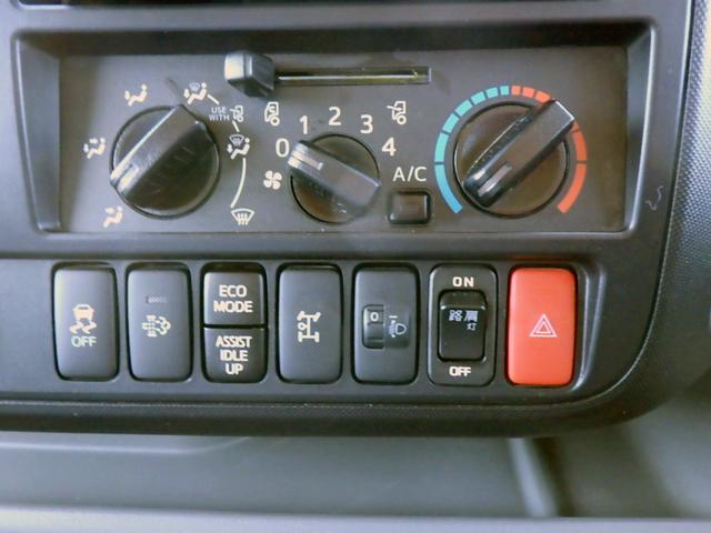 デュトロ ダンプ 3.7トン Lゲートダンプ 新明和 電動コボレーン LEDヘットランプ クラリオンモニター・Bカメラ カロッツェリアナビ地デジ ドラレコ 衝突軽減 坂道補助 保証書 3700kg 3人乗 6MT(41枚目)