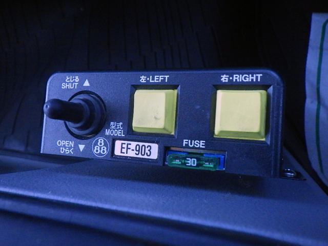 デュトロ ダンプ 3.7トン Lゲートダンプ 新明和 電動コボレーン LEDヘットランプ クラリオンモニター・Bカメラ カロッツェリアナビ地デジ ドラレコ 衝突軽減 坂道補助 保証書 3700kg 3人乗 6MT(43枚目)