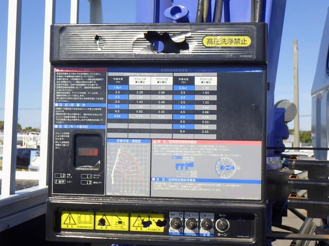 キャンター 2.95トン 3段クレーン ワイド 超々ロング リアジャッキ 2.93t吊 ラジコン フックイン 差し違いアウトリガー リアアウトリガー付 床鉄板 5方開 あおり中間支柱外し可 2950kg 5MT(43枚目)