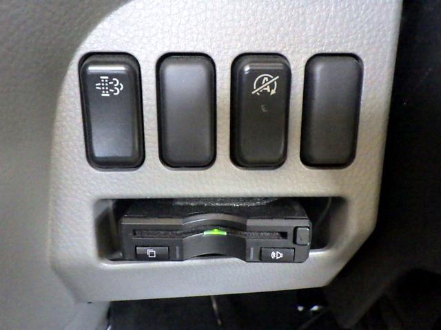 キャンター 3.2トン 1台積キャリアカー 一般仕様 フルフラット 極東フラトップゼロ ウインチ ラジコン Rゲート延長加工122cm 左右開閉式あおり LEDヘッド 保証書 3200kg 3人乗 5MT(33枚目)