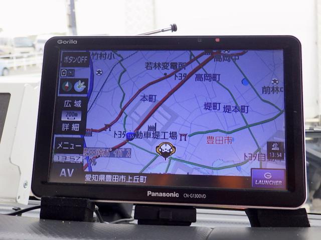 フォワード 　３．０５トン　冷蔵冷凍車　－３０℃　５７０　標準幅　格納パワーゲート　ＰＧラジコン　両側サイドドア　システムフロア　ラッシング２段　　衝突軽減　坂道補助　キーレス　アルミホイール　３０５０ｋｇ　ＡＴ（24枚目）