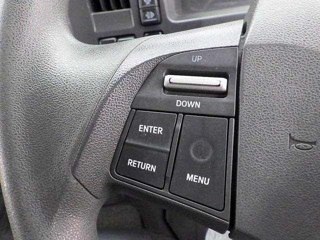 フォワード 　３．０５トン　冷蔵冷凍車　－３０℃　５７０　標準幅　格納パワーゲート　ＰＧラジコン　両側サイドドア　システムフロア　ラッシング２段　　衝突軽減　坂道補助　キーレス　アルミホイール　３０５０ｋｇ　ＡＴ（32枚目）