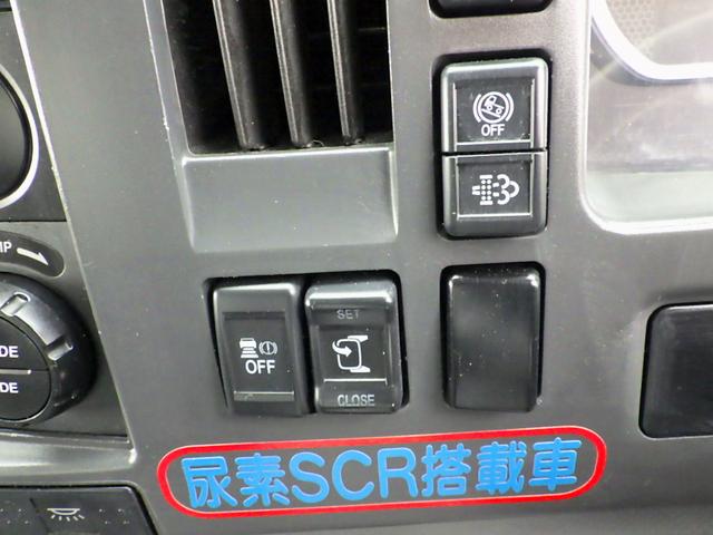 フォワード 　３．０５トン　冷蔵冷凍車　－３０℃　５７０　標準幅　格納パワーゲート　ＰＧラジコン　両側サイドドア　システムフロア　ラッシング２段　　衝突軽減　坂道補助　キーレス　アルミホイール　３０５０ｋｇ　ＡＴ（33枚目）
