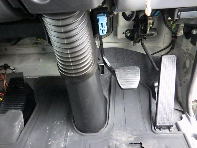 フォワード 　３．０５トン　冷蔵冷凍車　－３０℃　５７０　標準幅　格納パワーゲート　ＰＧラジコン　両側サイドドア　システムフロア　ラッシング２段　　衝突軽減　坂道補助　キーレス　アルミホイール　３０５０ｋｇ　ＡＴ（35枚目）