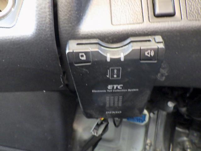 ヒノレンジャー 　３．７トン　平ボディー　アルミＨｉブロック　標準キャブ　荷台標準幅　６００ボディー　リアエアサス　床板　あおり開閉補助装置　荷台埋込みフック１４対　スタンション穴３個　保証書　３７００ｋｇ　６ＭＴ（24枚目）