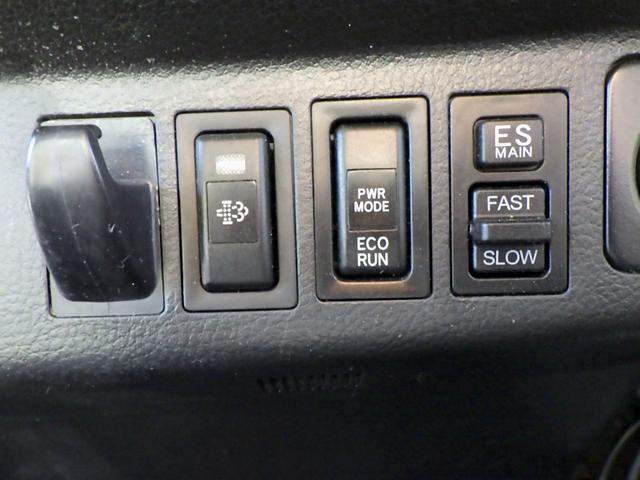 ヒノレンジャー 　３．７トン　平ボディー　アルミＨｉブロック　標準キャブ　荷台標準幅　６００ボディー　リアエアサス　床板　あおり開閉補助装置　荷台埋込みフック１４対　スタンション穴３個　保証書　３７００ｋｇ　６ＭＴ（28枚目）