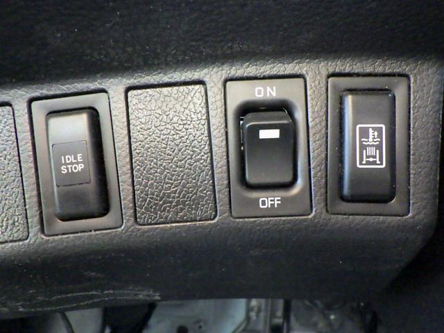 ヒノレンジャー 　３．７トン　平ボディー　アルミＨｉブロック　標準キャブ　荷台標準幅　６００ボディー　リアエアサス　床板　あおり開閉補助装置　荷台埋込みフック１４対　スタンション穴３個　保証書　３７００ｋｇ　６ＭＴ（29枚目）