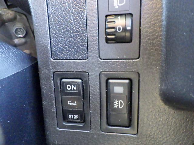 ヒノレンジャー 　３．７トン　平ボディー　アルミＨｉブロック　標準キャブ　荷台標準幅　６００ボディー　リアエアサス　床板　あおり開閉補助装置　荷台埋込みフック１４対　スタンション穴３個　保証書　３７００ｋｇ　６ＭＴ（31枚目）