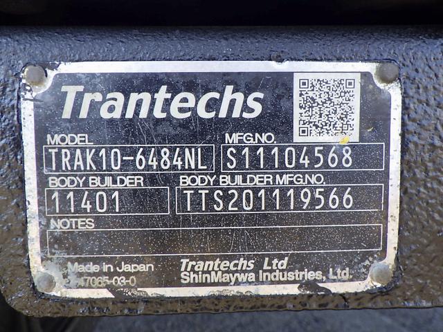 デュトロ ベースグレード 2トン 保冷バン ワイドロング 格納パワーゲート リモコン 床アルミ縞板張り サイドマーカー3対 LEDヘッドライト 衝突被害軽減ブレーキ バックモニター 保証書 取説 2000kg 3人乗 6MT(16枚目)