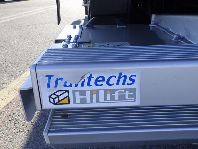 デュトロ ベースグレード 2トン 保冷バン ワイドロング 格納パワーゲート リモコン 床アルミ縞板張り サイドマーカー3対 LEDヘッドライト 衝突被害軽減ブレーキ バックモニター 保証書 取説 2000kg 3人乗 6MT(18枚目)