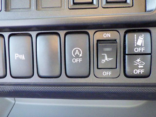 デュトロ ベースグレード 2トン 保冷バン ワイドロング 格納パワーゲート リモコン 床アルミ縞板張り サイドマーカー3対 LEDヘッドライト 衝突被害軽減ブレーキ バックモニター 保証書 取説 2000kg 3人乗 6MT(41枚目)