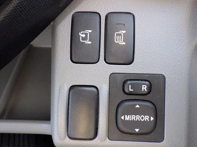 デュトロ ベースグレード 2トン 保冷バン ワイドロング 格納パワーゲート リモコン 床アルミ縞板張り サイドマーカー3対 LEDヘッドライト 衝突被害軽減ブレーキ バックモニター 保証書 取説 2000kg 3人乗 6MT(44枚目)