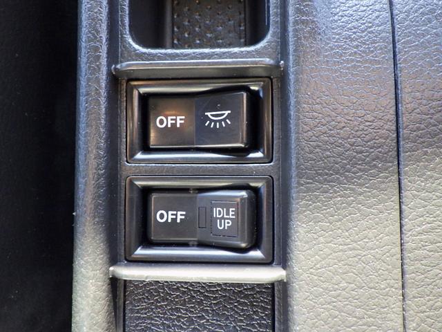 ヒノレンジャー 4.2トン 平ボディー 標準 580 床板張り 左右アオリバランサー ロープ通し穴4対 埋込フック4対 坂道発進補助装置 室内蛍光灯 運転席天井コンソール 純正ラジオ ETC 4200kg 6MT(28枚目)