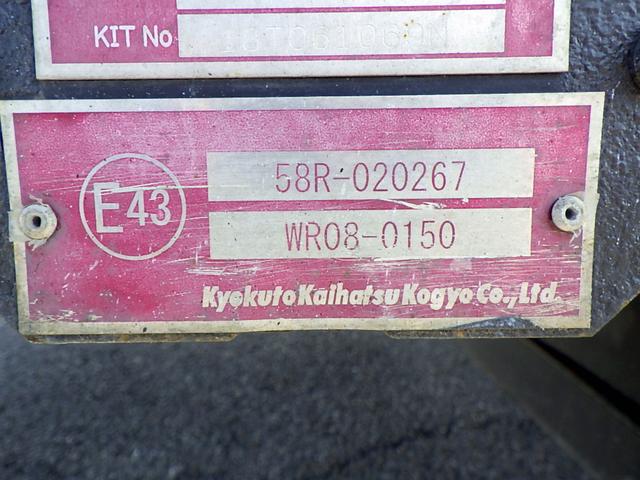 エルフトラック 冷凍冷蔵車 2トン ワイドロング マイナス30℃設定 スタンバイ 左スライドドア 格納P/Gリモコン付き(18枚目)