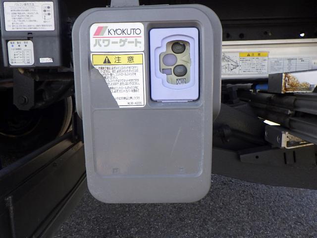 エルフトラック 冷凍冷蔵車 2トン ワイドロング マイナス30℃設定 スタンバイ 左スライドドア 格納P/Gリモコン付き(20枚目)