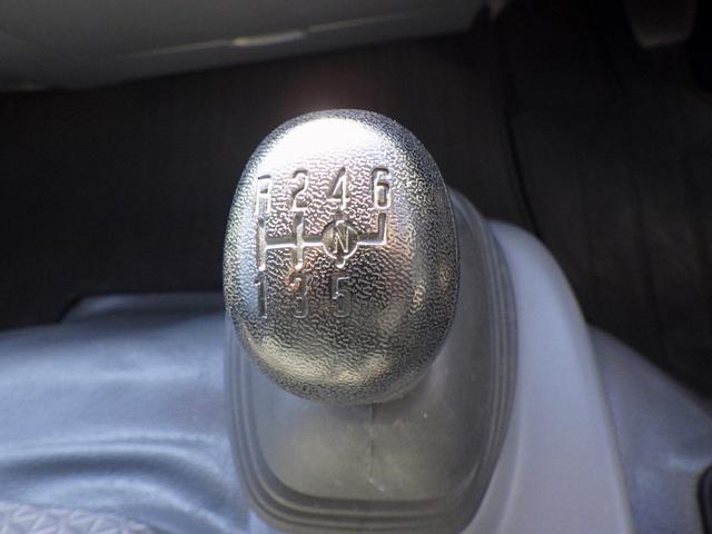 エルフトラック 冷凍冷蔵車 2トン ワイドロング マイナス30℃設定 スタンバイ 左スライドドア 格納P/Gリモコン付き(37枚目)