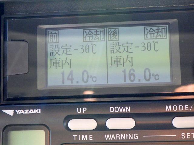 エルフトラック 冷凍冷蔵車 2トン ワイドロング マイナス30℃設定 スタンバイ 左スライドドア 格納P/Gリモコン付き(38枚目)