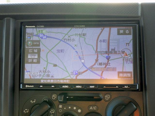 エルフトラック 冷凍冷蔵車 2トン ワイドロング マイナス30℃設定 スタンバイ 左スライドドア 格納P/Gリモコン付き(39枚目)